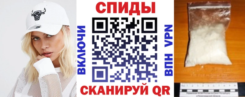 сайты даркнета официальный сайт  Белореченск  Амфетамин 97%  МЕГА ссылка 