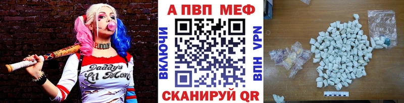 ОМГ ОМГ ONION  Белореченск  А ПВП VHQ 