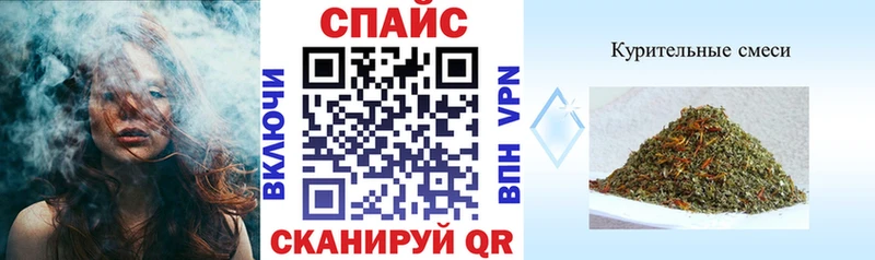 БУТИРАТ 1.4BDO  ссылка на мегу ССЫЛКА  Белореченск 