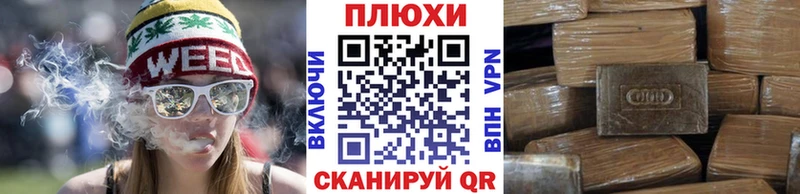 гидра как войти  Белореченск  Гашиш Premium 