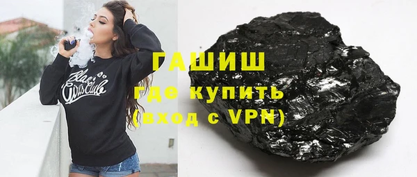 mdpv Верхний Тагил