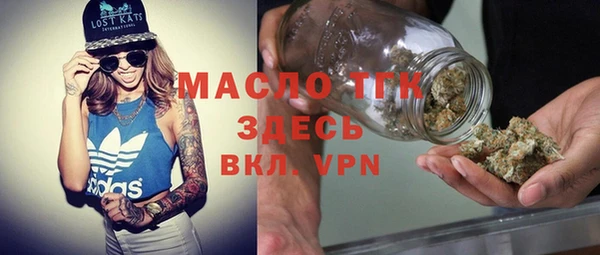 MDMA Premium VHQ Наволоки