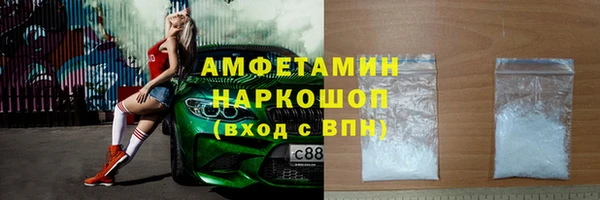 mdpv Верхний Тагил