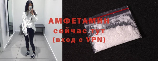 MDMA Premium VHQ Наволоки