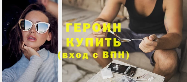 твердый Нея