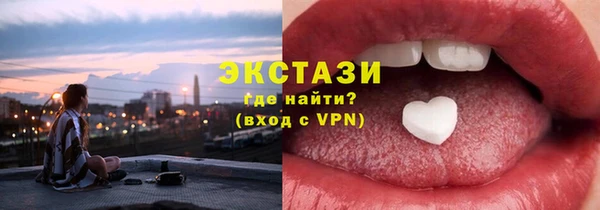 альфа пвп Надым