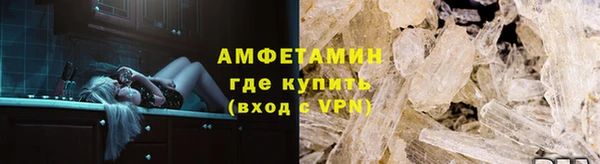 твердый Нея