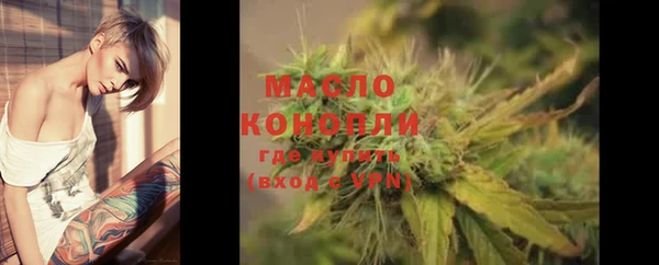 твердый Нея
