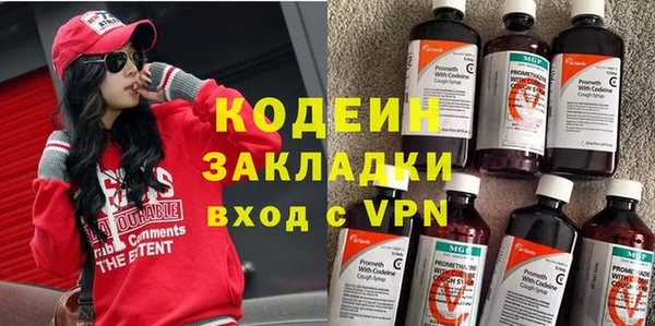 твердый Нея