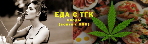 индика Навашино