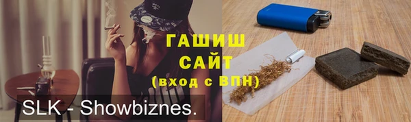 MDMA Premium VHQ Наволоки