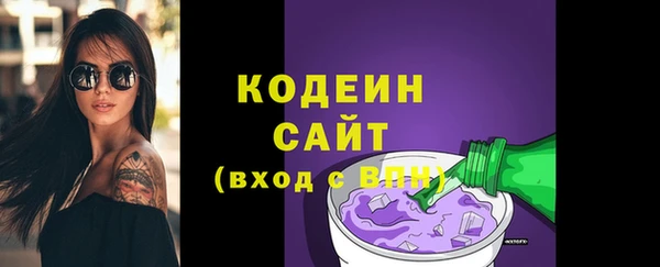 spice Нефтегорск