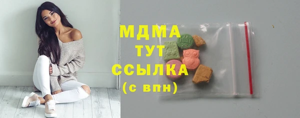 альфа пвп Надым