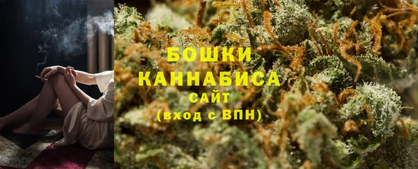 MDMA Premium VHQ Наволоки