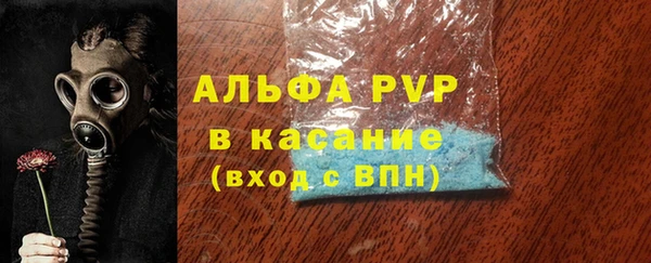 индика Навашино