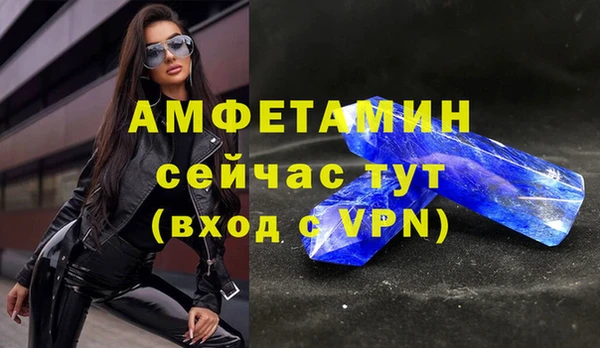 MDMA Premium VHQ Наволоки