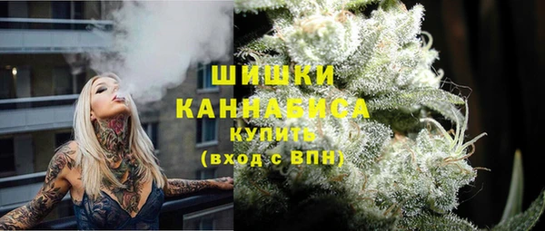 spice Нефтегорск