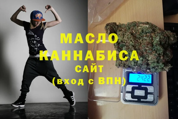 твердый Нея