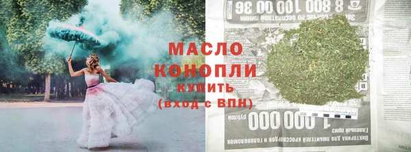 индика Навашино