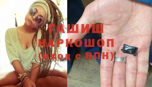 индика Навашино
