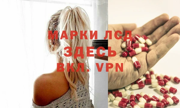 MDMA Premium VHQ Наволоки