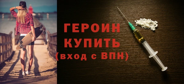 индика Навашино