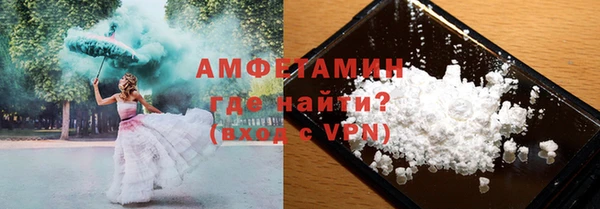 MDMA Premium VHQ Наволоки