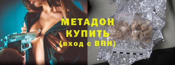 твердый Нея