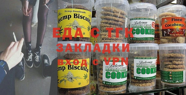 индика Навашино