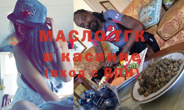 MDMA Premium VHQ Наволоки