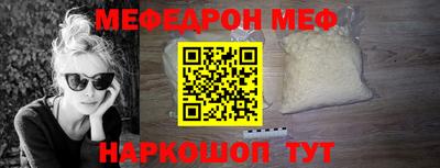 альфа пвп Апрелевка
