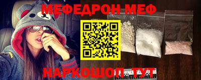 сатива Апшеронск