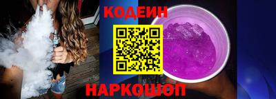 альфа пвп Апрелевка