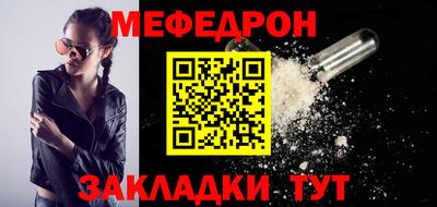 сатива Апшеронск