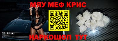 альфа пвп Апрелевка