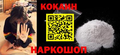 альфа пвп Апрелевка