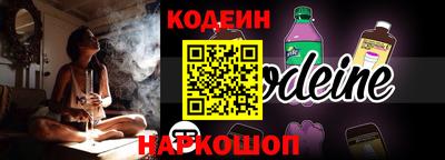 альфа пвп Апрелевка