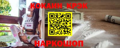 мдпв Аргун