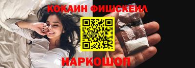 мдпв Аргун