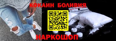 скорость Балаково