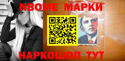 сатива Апшеронск
