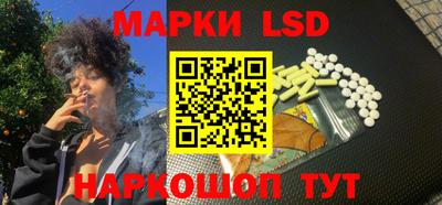 мдпв Аргун