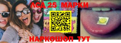 таблы Балахна