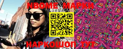 кокаин Балашиха