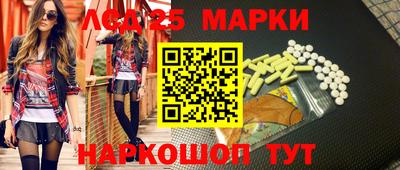 скорость Балаково