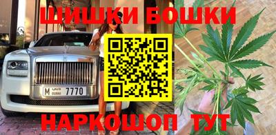 скорость Балаково