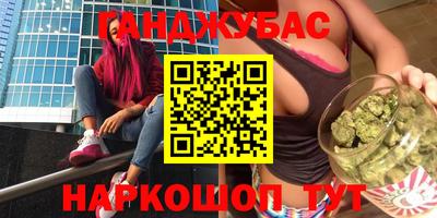 таблы Балахна