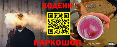 сатива Апшеронск