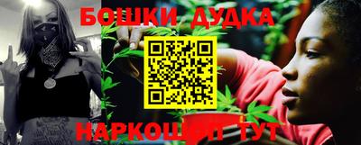 скорость Балаково