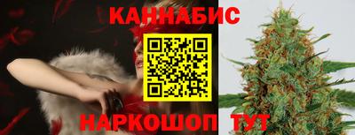 скорость Балаково